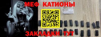 амфетамин Тара