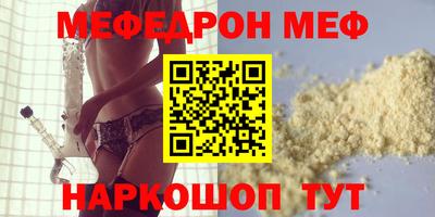 каннабис Тверь
