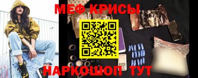 каннабис Тверь