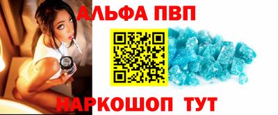 амфетамин Тара
