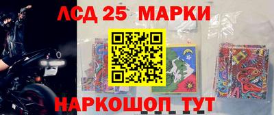 амфетамин Тара