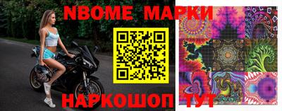 амфетамин Тара