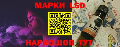 каннабис Тверь