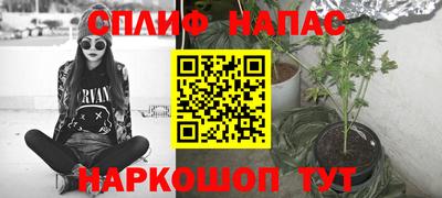 амфетамин Тара