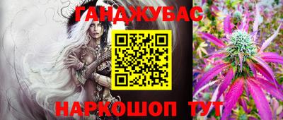 амфетамин Тара