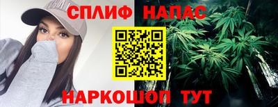 амфетамин Тара