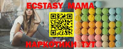 каннабис Тверь