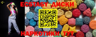 амфетамин Тара