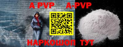 каннабис Тверь