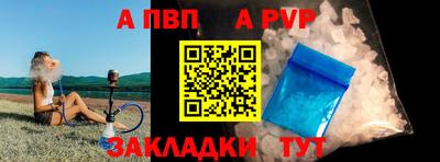 амфетамин Тара