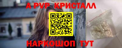 каннабис Тверь