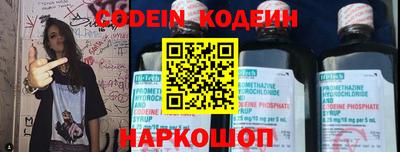 амфетамин Тара