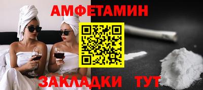 каннабис Тверь