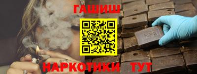 каннабис Тверь