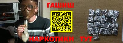 каннабис Тверь