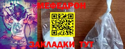 амфетамин Тара
