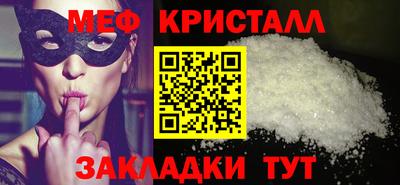 каннабис Тверь